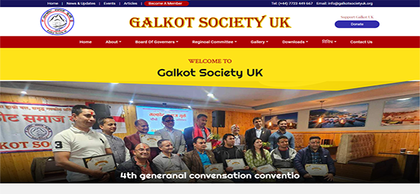 Galkot Society UK